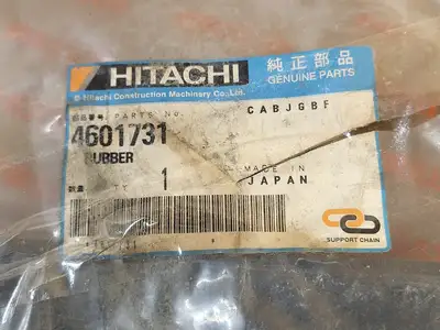 NEW HITACHI 4601731
