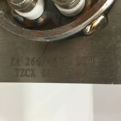 NEW TZCX 08017304