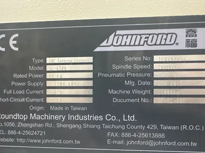 2015 JOHNFORD SL-650A Lathes, Vertical, CNC | Great American Equipment Company (11)