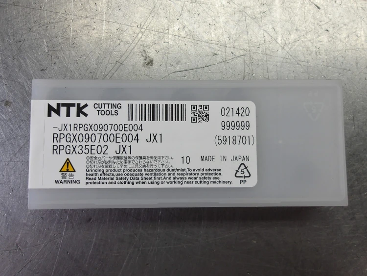 New | in-Stock NTK CUTTING TOOLS _UNKNOWN_ Tooling & Accessories (Other) Michigan US | Superior Machine & Tool Inc #217215