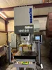 88 TON KOMATSU SERVO DRIVEN GAP FRAME PRESS thumbnail