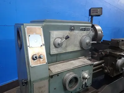 USED LONGEM LG2080DS