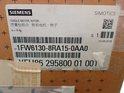 New | in-Stock SIEMENS 1FW61308RA150AA0 Motors (misc) Ohio US | HGR 24 #870860