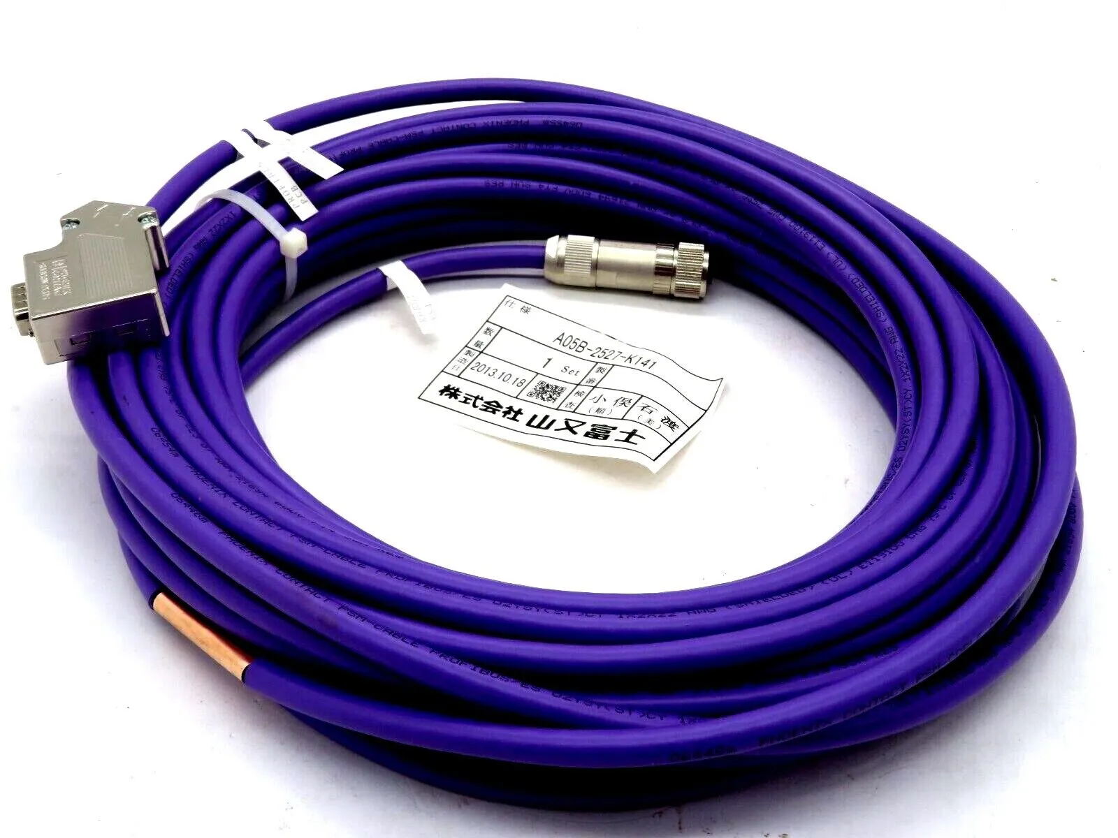 NEW PHOENIX CONTACT A05B-2527-K141 PROFIBUS CABLE A05B2527K141