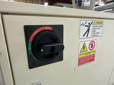 USED 2005 SHINGDA ENTERPRISE CO, LTD SD-920HE