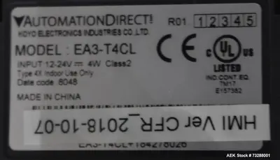 USED IMA SWIFTPACK