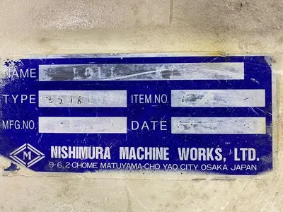 Nishimura Powder Roller Mill