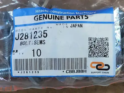 NEW HITACHI CONSTRUCTION MACHINERY J281235