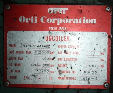 USED 1989 Orii MTW03TAAAASZ