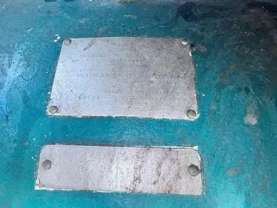 USED BAUER 3U21