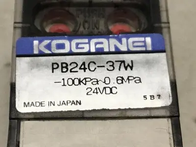 USED KOGANEI PB24C-37W