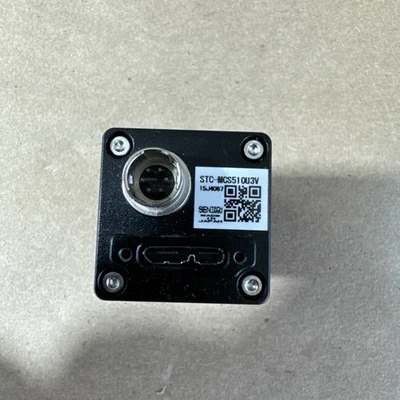 NEW Sentech STC-MCS510U3V