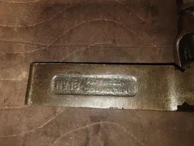 USED ARMSTRONG 18