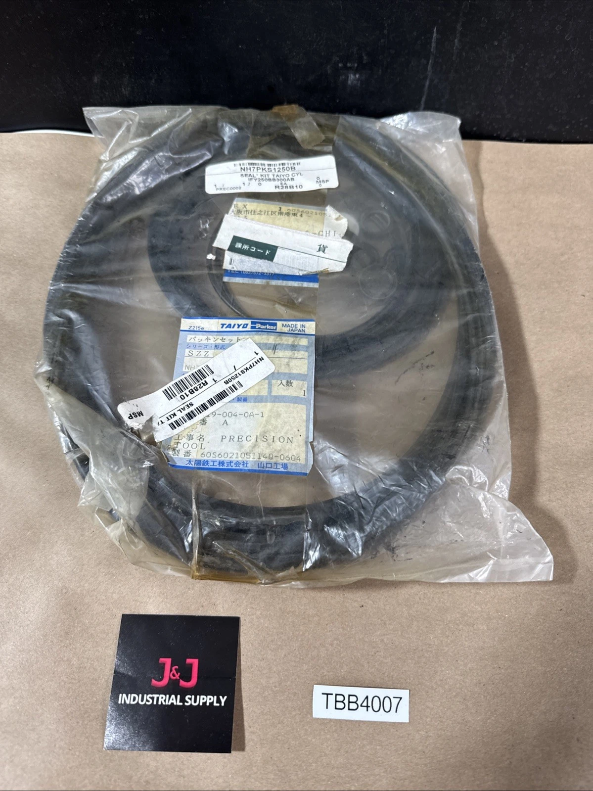 New Taiyo Hydraulic Seal Kit NH7PKS1250B Warranty Fast Shipping 🇺🇸