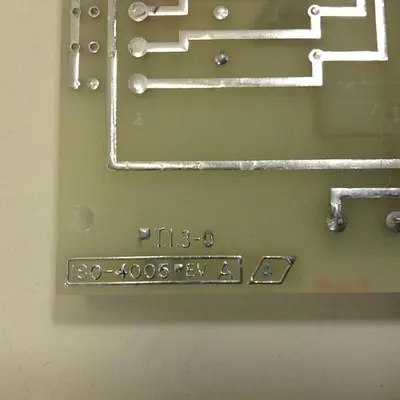 USED SCI 080-4008-5