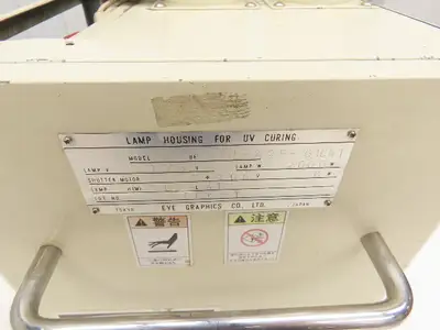 Used EYE GRAPHICS _UNKNOWN_ UV Curing Systems Indiana US | Arrow Industrial #1483034