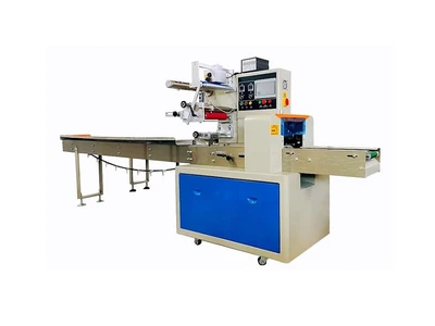 Vacuum Packaging Machine-AM600
