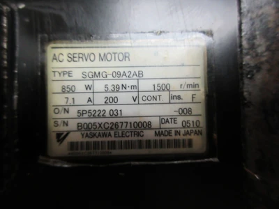 USED 2005 USED HAAS PARTS AND TOOLING SIGMA-1 09 (SHORT) #93-0346