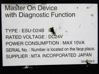 MTA ESU-D24B Master On Device With Diagnostic Function Module Used
