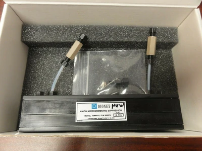 USED DIONEX AMMS-II