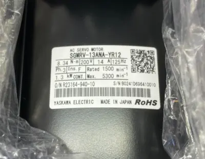 USED YASKAWA AC SERVO MOTOR ES165D, B/T AXIS, SIGMA
