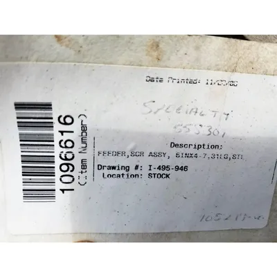 NEW DYNAMIC AIR 495-946