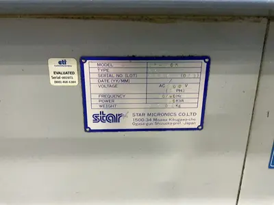 USED STAR SR20R