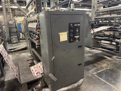 2006 GOSS SUNDAY 2000 Commercial Web Offset | Machinery Solutions Group, Inc. (9)