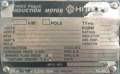 USED MEIJI MACHINE CO. HMC-3