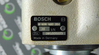 USED BOSCH 0 608 600 004
