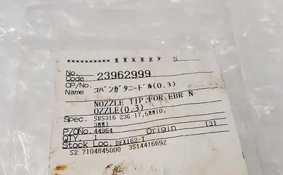 NOZZLE TIP , SUS316 23G-17 .5MM