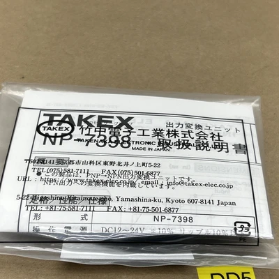 NEW TAKEX NP-7398
