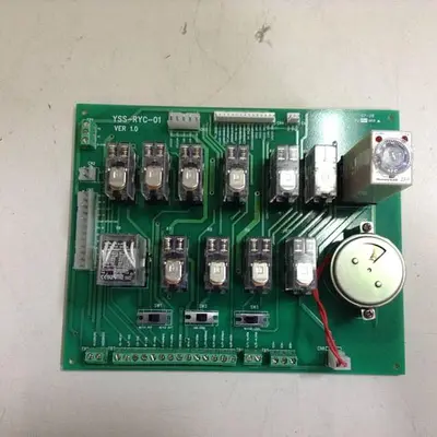 USED YUDO YSS-RYC-01