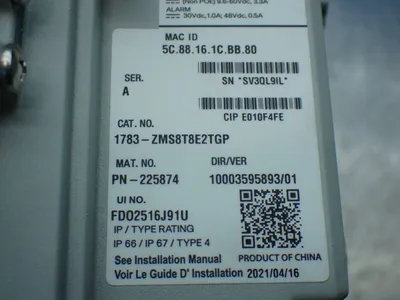 Used ALLENBRADLEY 1783ZMS8T8E2TGP Relays & Switches | HGR 24 #739135