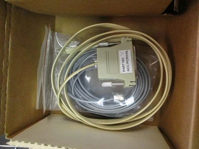 NEW Racal Network Management Server RACAL NETWORK MANAGEMENT SERVER 871