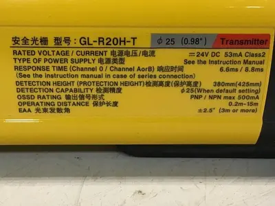 USED KEYENCE CORP GL-R20H-T