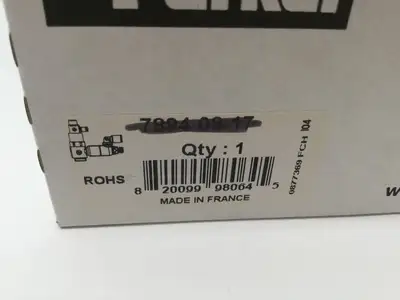 USED LEGRIS PILOTED FLOW REGULATOR VALVE