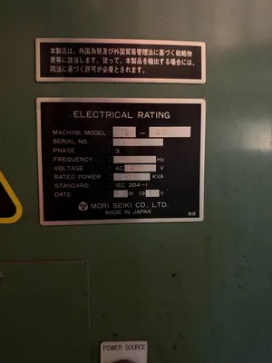 1990 MORI SEIKI LL-8B/2500 CNC Turning Centers | Bayou Machinery (10)