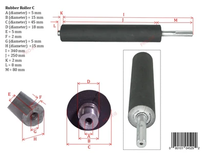 USED PRO-FILL INC RUBBER ROLLER A (238MM X 61MM)