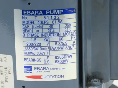 Used EBARA _UNKNOWN_ Centrifugal Pumps Indiana US | Arrow Industrial #1454863