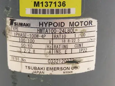 Used TSUBAKI _UNKNOWN_ Speed Reducers Indiana US | Arrow Industrial #1418177