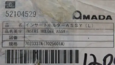 NEW OMADA 7023337A INSERT HOLDER ASSEMBLY 52104529