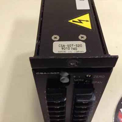 USED NMB CSA-507-S20