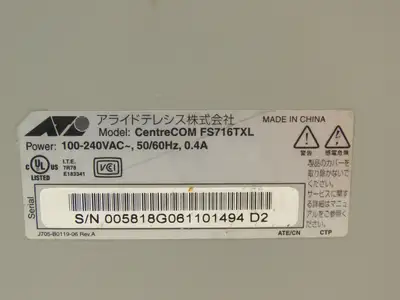 AT FS716TXL Fast Ethernet Switch CentreCOM 16 Port 100-240VAC 0.4A Lot of 2