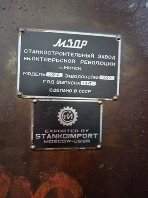 MINSK Slotter, in good used condition