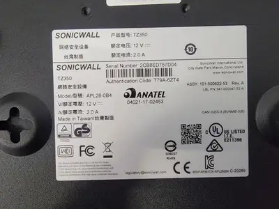 USED SONICWALL TZ350