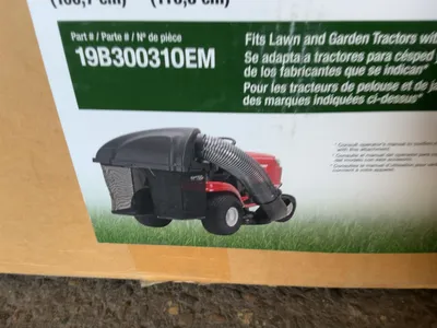 Used _UNKNOWN_ _UNKNOWN_ Landscaping Equipment (Miscellaneous) Michigan US | Miedema Asset Management Group #1324316