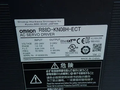 USED OMRON R88DKN08HECT