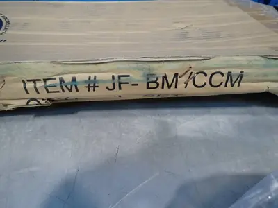 USED JAN FAN JFBM/CCM
