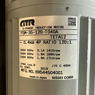 NEW NISSEI CORP FSM-35-120-T040A